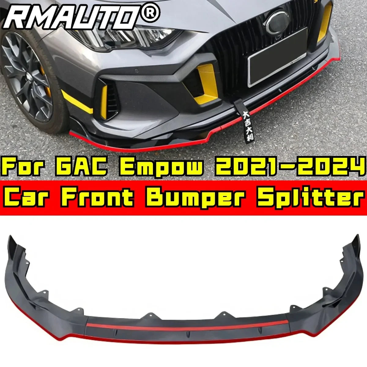 For GAC Empow 2021-2024 Body Kit Front Bumper Spoiler Glossy Black Sport Style Front Bumper Diffuser Car Accessories